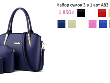 ���. �83.png