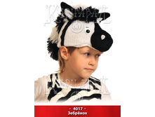 4017.jpg
