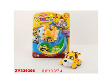 196183_���� 227,3 ���._���� �� �����_45,46 ���.