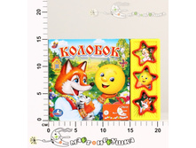 �190938 303,00.jpg