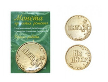 ����������� ������� "����/�� ����" ������ D=28�� ������: 1658