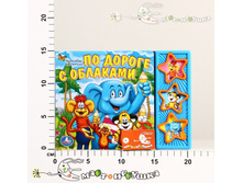 �173461 303,00.jpg