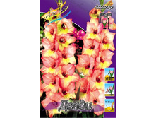 8,53���. ��������� �����(���������� ������ ������ ���������� �� 7 ��.).jpg