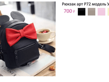 ���. �72.png