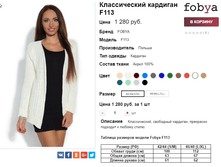�������� 06-10-2016 152814.png