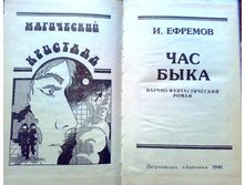 ����� 9 (51).jpg