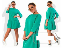 ������ ��� ������ ��� "����" Ry��1016/1 ���� 1500 �.