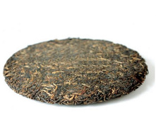 ���-���� (Chunyuan Sheng Pu Erh) NEW!