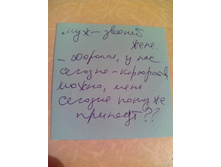 IMG 20161005 225105.jpg