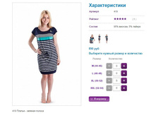 ������ 419, 890�.JPG