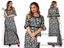 ������ � ��� ��� ������ ��� "�������" Ry��1217/1 ���� 2450 �.