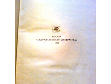 ����� 8 (8).jpg