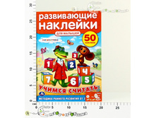 �187345 "����". ��������������. ���������. ������  79,00.jpg