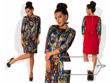 ������ "����������" Ry��5530 1500 �.