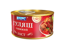 ����� ������� ������� ���� 130,30 ���. - 325�.jpg