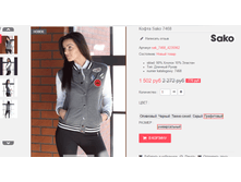 �������� 12-10-2016 145730.png