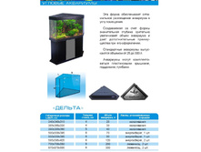 "������"