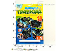 ��-343L �������-������ 86,00.jpg