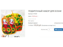 ������� ��209.JPG