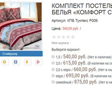 ������� ��� ������� �006.JPG