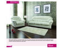 ������� 2016 15-03-16+(1)-19.jpg