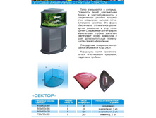 "������"