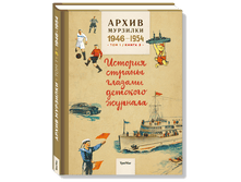 ����� ��������. ��� 1. ����� 3