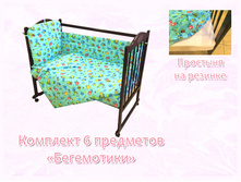 58. �������� 6 ��������� ����������.jpg