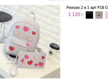 ���. �18 ������.png