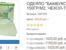 ������� ���150.JPG