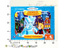 �216658 192,00.jpg