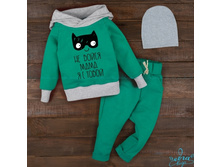 Product-Komplekt-Ne-boysya-mama-tolstovka-Tvin-shtani-Fensi-i-shapka-0-2-goda-cropper- c65d0a1af2e29a1c74278a217c81a804.ipthumb460x.jpg