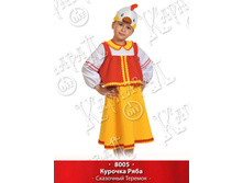 8005.jpg