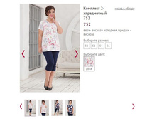 �������� 2-����������� 752- 1280�.JPG