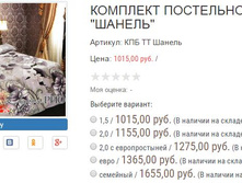 ������� ��� �� ������.JPG