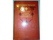 ����� 8 (79).jpg