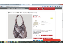 2016-10-28 09-42-06.png