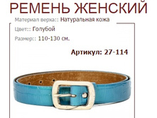 27-114 (690 ���).jpg