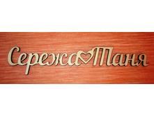 ������� (�� �����)_�1069_450 ���.