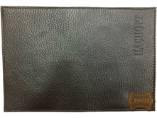 �-22 ������� ������. ������� ��� �������� (216 ���).jpeg