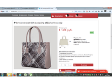 2016-10-28 09-07-34.png