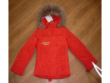 ��-420 128-158 ������ ��� ������� �-�� ����� � ��� ������� � �������  ���� 730