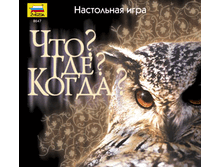 ���? ���? �����? - 828,83 ���