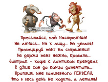 �������� �������)