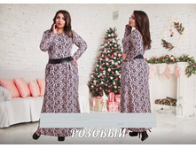 ������ � ��� ��� ������ ��� "�����-�����" Ry322� ���� 1950 �.