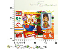 �187124 ������. 410,00.jpg