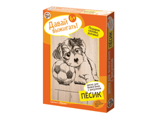 ����� ��� ��������� �����, 1 ����� � ��������+1 ������ �����, 17�23 ��, 10 ���, 01568 59,91.png