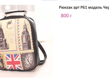 ���. �61 ������ ������ �����.png