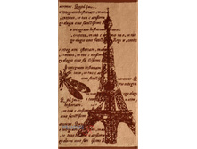 17-139 �� 2602-1939 ��������� 50�90 ����� �������� 193 �.jpg