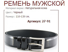 27-91 (669���).jpg